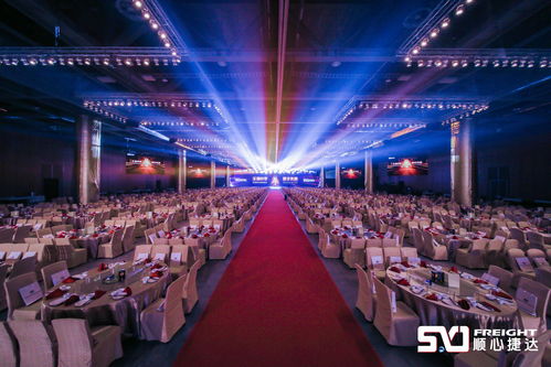 开启互联网营销服务新篇章 办公服务的数字化转型