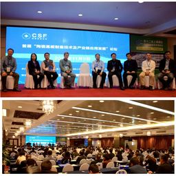 广东新之联展览服务有限公司 引领办公服务新潮流，精彩亮相行业展会