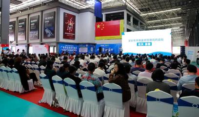 第47届联众药械展在中亚会展中心圆满落幕，专业办公服务助力产业升级