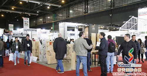 2020年阿根廷布宜诺斯艾利斯建材展（BATIMAT EXPO VIVIENDA）