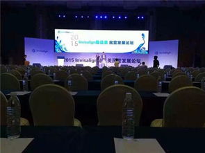 云南风光优景会议展览 值得信赖的M.I.C.E目的地管理专家