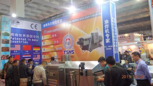 高效协同，创新驱动 2018第十六届中国国际食品加工与包装展览会办公服务新视野