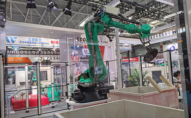 山东 中日韩智能制造大会暨青岛国际机床展览会隆重开幕，共绘区域合作新蓝图