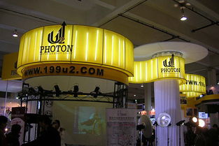 四川成都会议会务服务展台搭建公司介绍展示——全方位办公服务解决方案