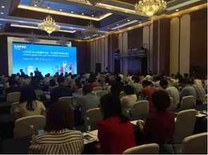 2016成都国际汽车零配件及售后服务展览会完美收官